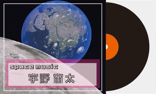 レコードショップ・名刺（表）